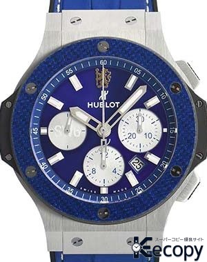 hublot ビッグバン 腕時計 スーパーコピー 通販 N級品偽物 - wyiw8059