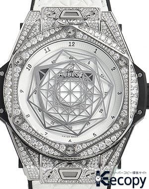 腕時計 ブランドコピー hublot ビッグバン N級品偽物 - wyiw8060