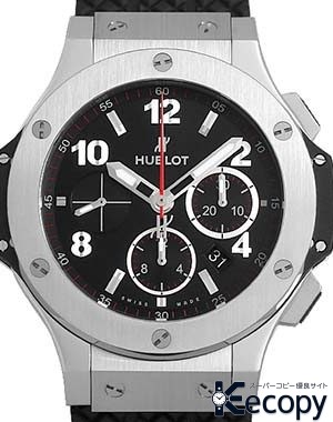 腕時計 ブランドコピー hublot ビッグバン 激安 通販 - wyiw8061