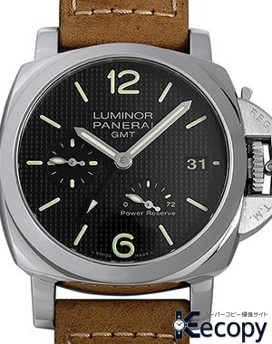 腕時計 ブランドコピー パネライルミノール1950 N級品偽物 代金引換 通販 - ekwiu1039
